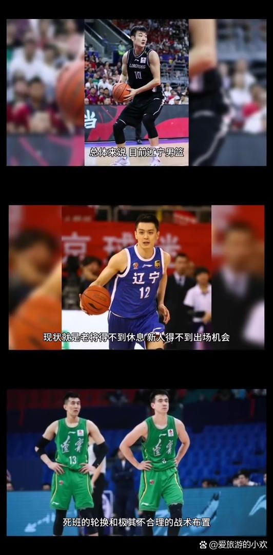 关于湖南队主帅突然辞职，球队陷入内部危机的信息
