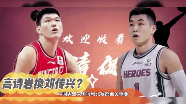 包含亚洲杯篮球赛决赛圈即将打响争夺激烈赛事火热的词条