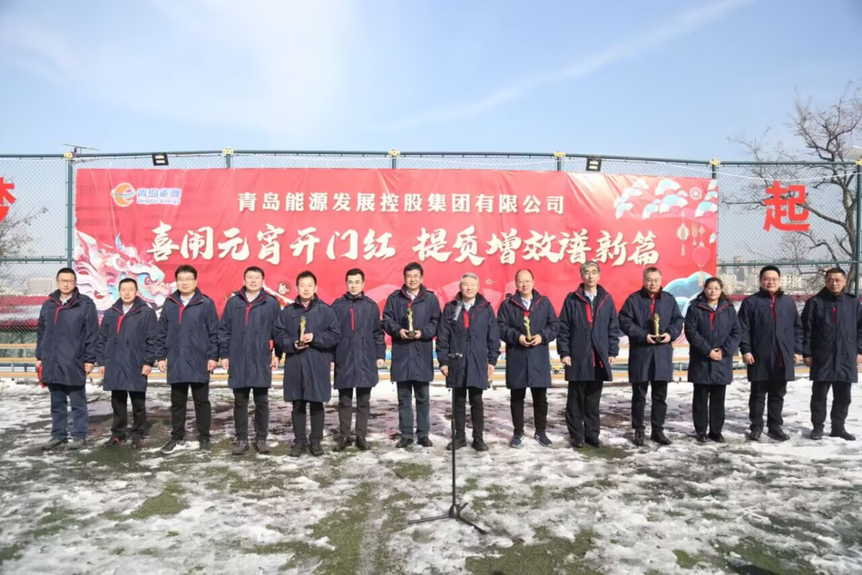 包含成都兴城客场-击败青岛黄海，开门红的词条