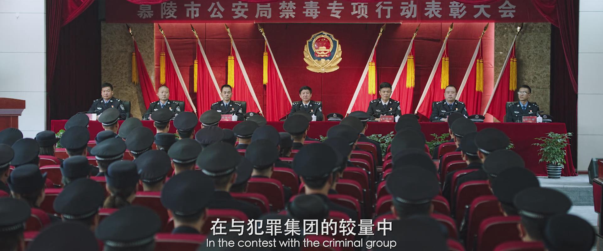 包含双方对抗紧张激烈，生死一线胜负难分的词条