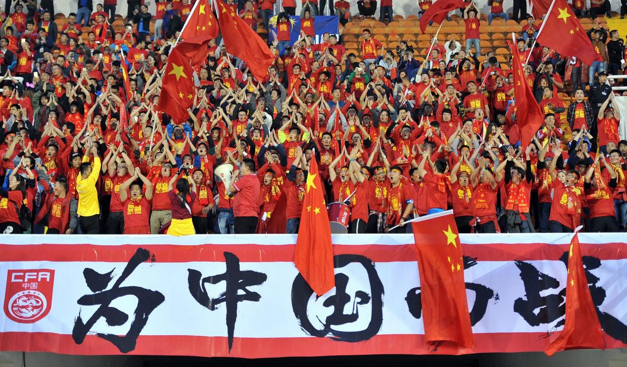 红红火火！国内足球比赛场场经典的简单介绍